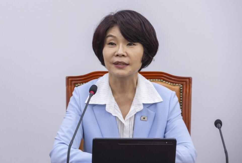 Appointment of H.E. Han Jeong-ae  as Policy Committee Chair  of the Democratic Party of Korea