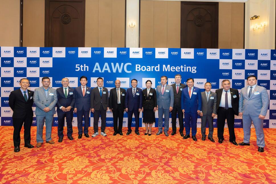 Material book of the 5th AAWC Board Meeting (Phnom Penh, Cambodia)